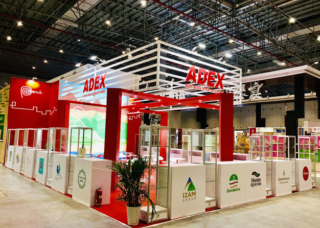 秘魯-進(jìn)博會展臺搭建項目